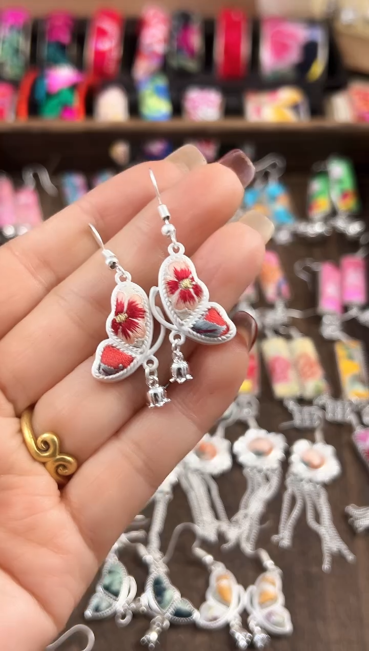【闪购商品】织绣民族风老绣饰品327
