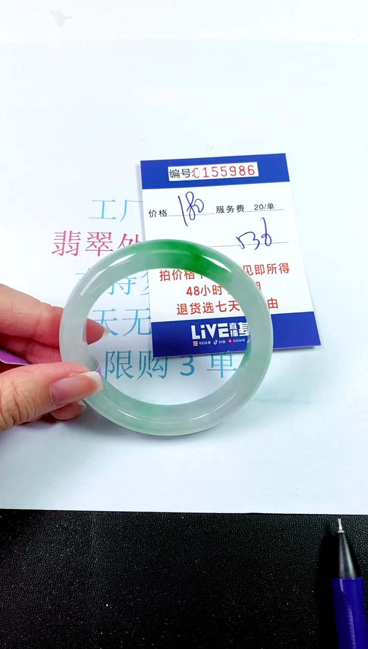 00所见即所得000155986