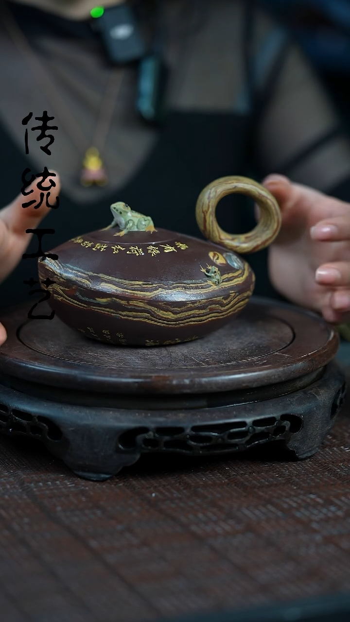 【闪购商品】紫砂茶壶原矿全手25+随机字画