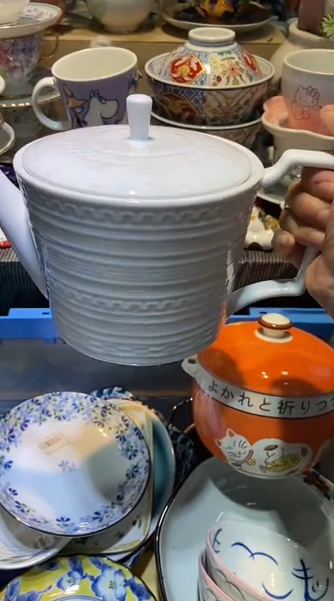瓷片1111111111111@@1