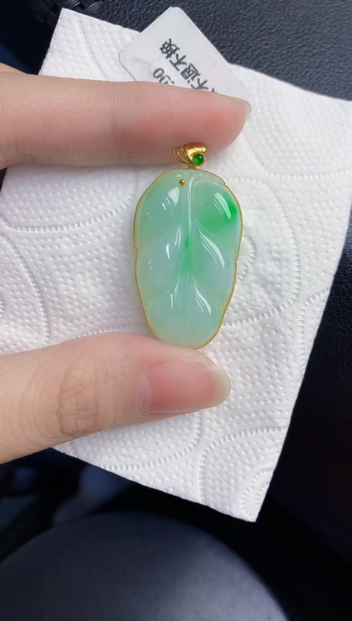 颈饰18K金镶嵌翡翠天然翡翠缅甸A货