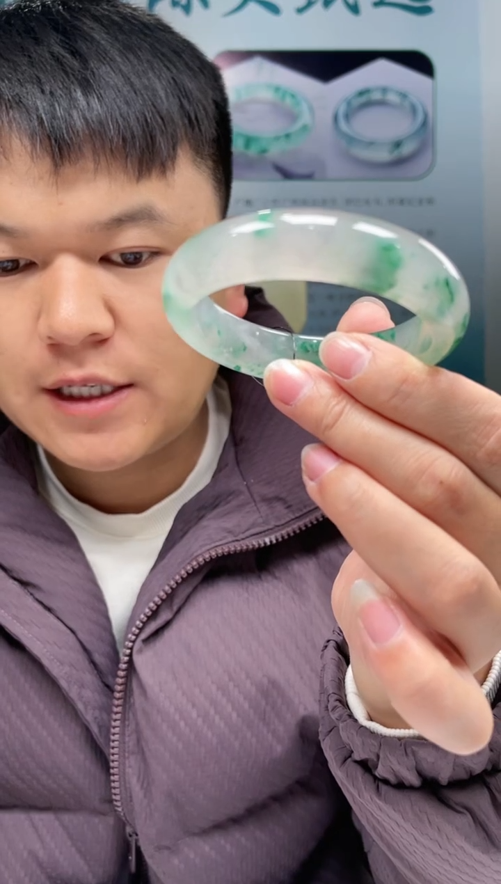 【闪购商品】石英质玉手镯未镶嵌非洲翠手镯多样性发货