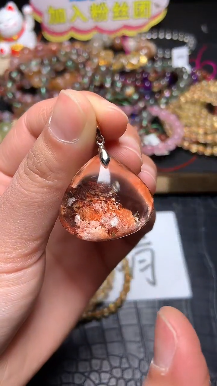 【闪购商品】水晶吊坠(赠链)未镶嵌89