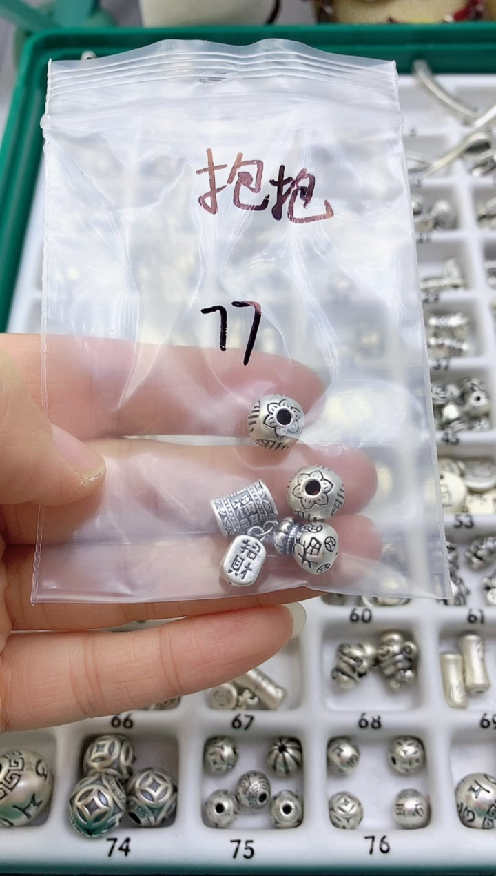 珐琅足银#风铃子银饰#抱抱就好