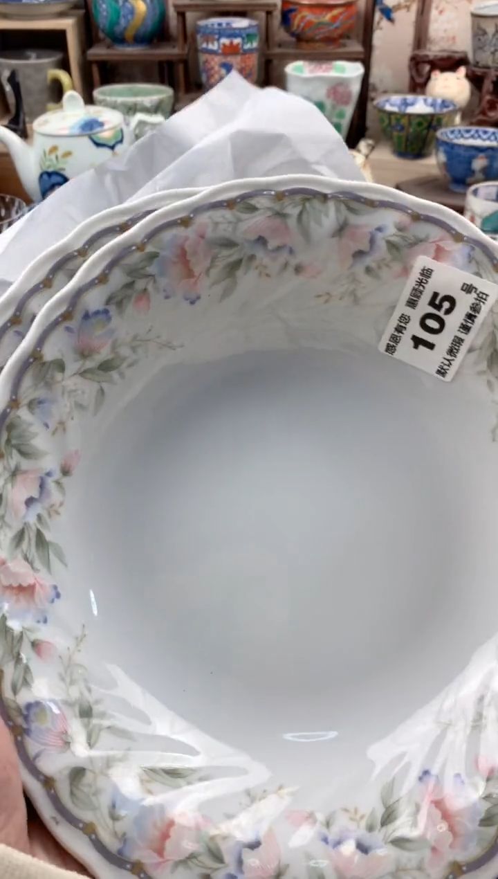 瓷片i****g105号九姑娘工艺品瓷器