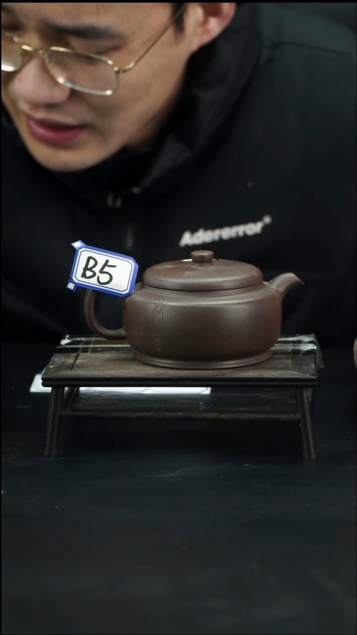 【闪购商品】紫砂茶壶B5 【小四紫砂】