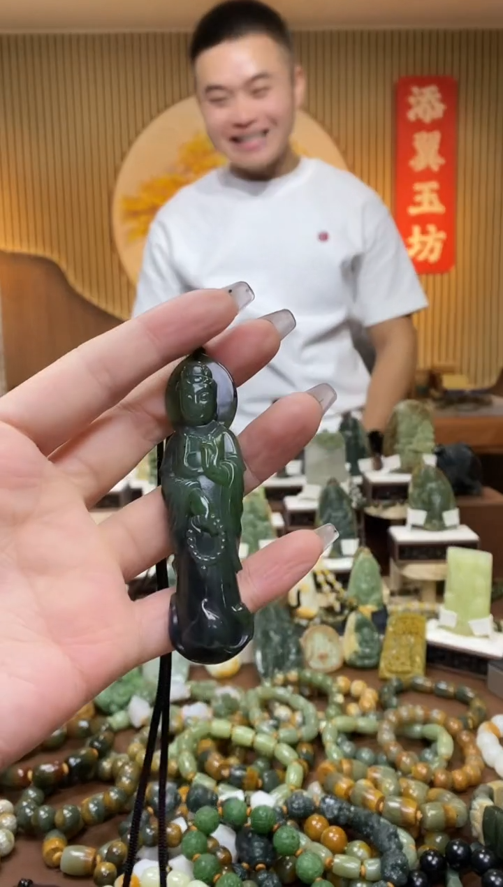 【闪购商品】和田玉（碧玉）吊坠未镶嵌多样性随机发一