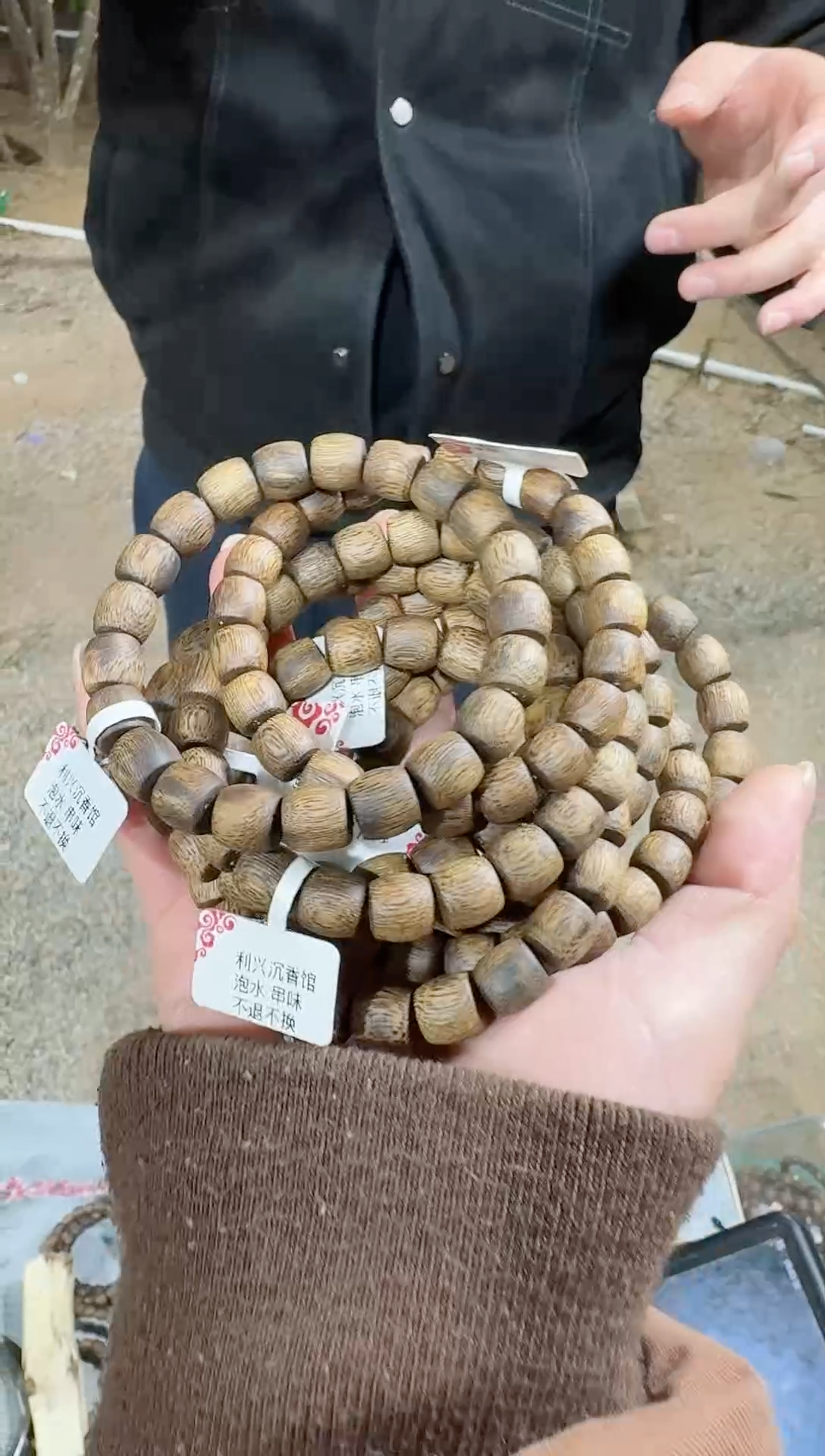 【闪购商品】沉香沉香碎屑张勺子直纹鼓珠单圈 8 多样性发1