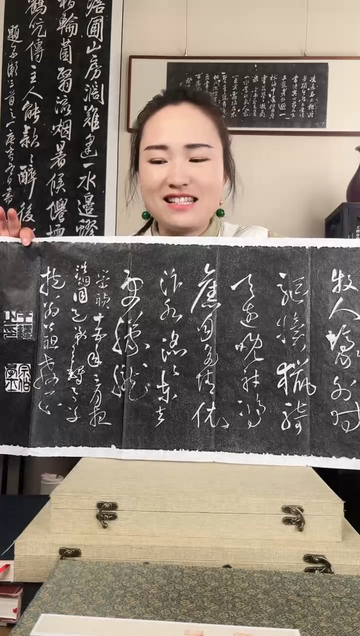 拓片用纸其他拓片