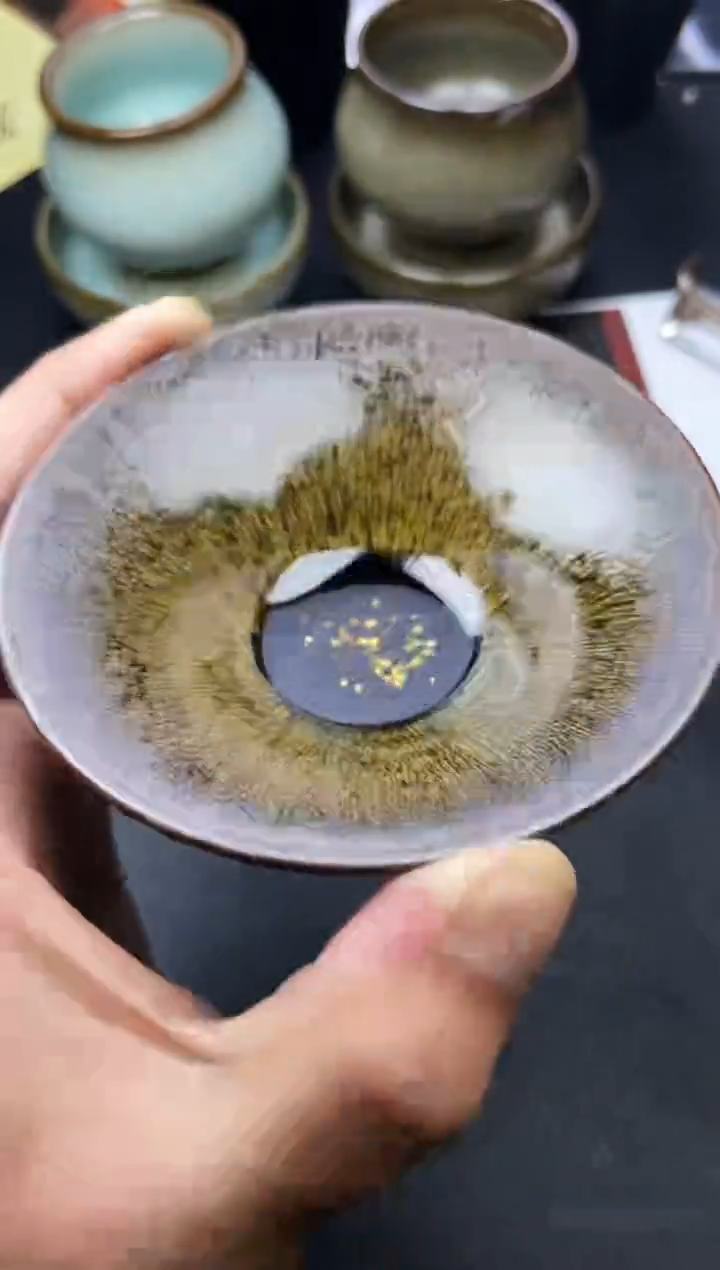 【闪购商品】茶盏182叶紫建盏叶紫