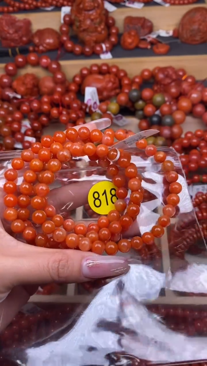 【闪购商品】南红玛瑙珠宝奇石未镶嵌818-7+