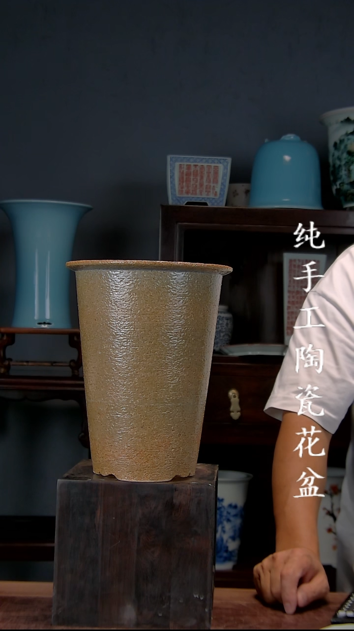 景德镇陶瓷 手工花盆