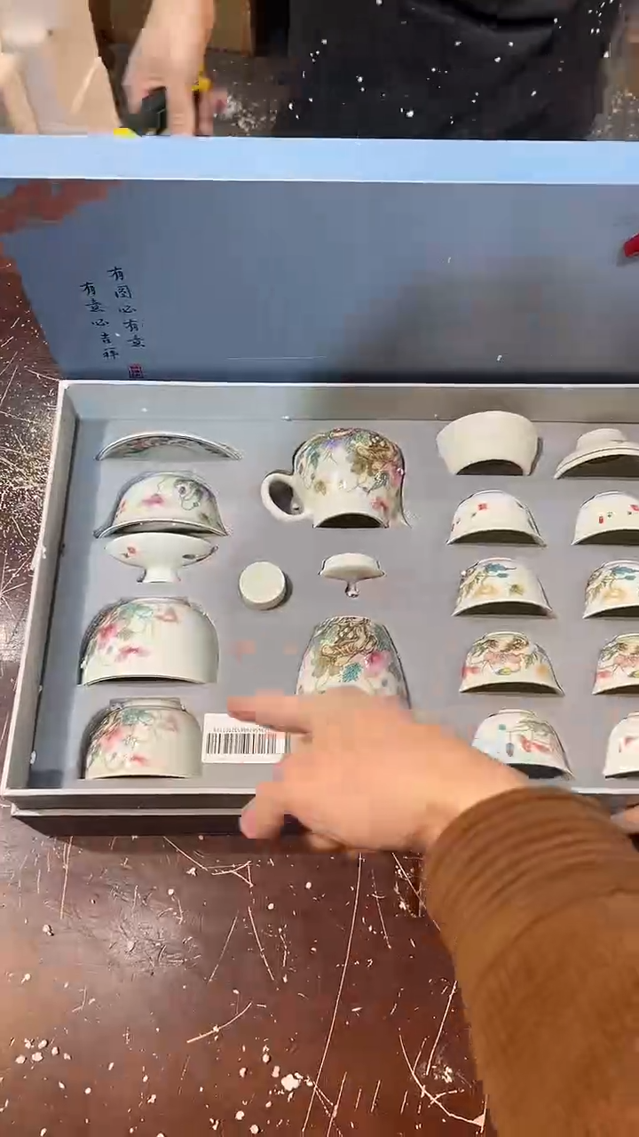 【闪购商品】清货缘圆茶器陶瓷茶具链接