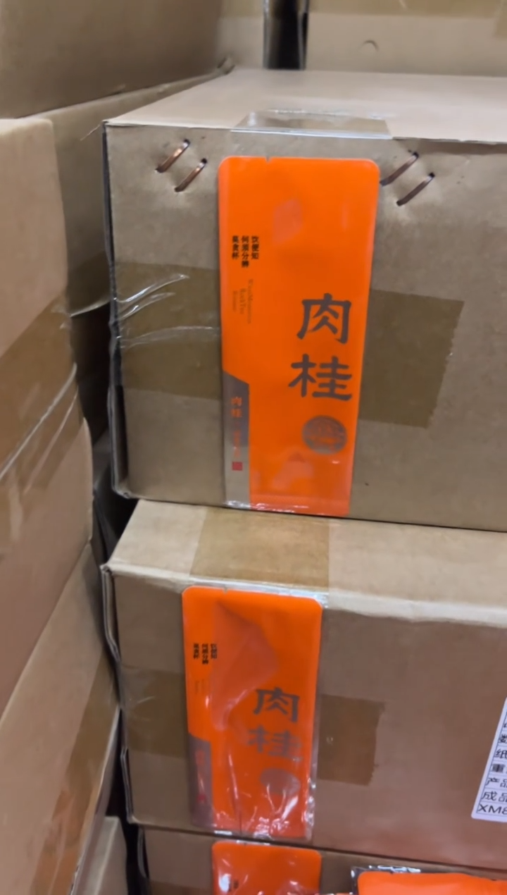 公版泡袋一箱2000支