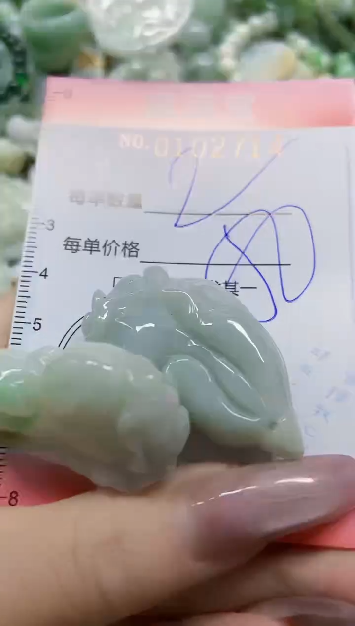 【闪购商品】翡翠颈饰未镶嵌闪购0102714