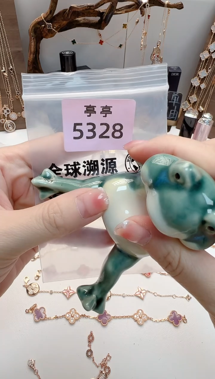 瓷片彧贤聚宝阁亭亭店