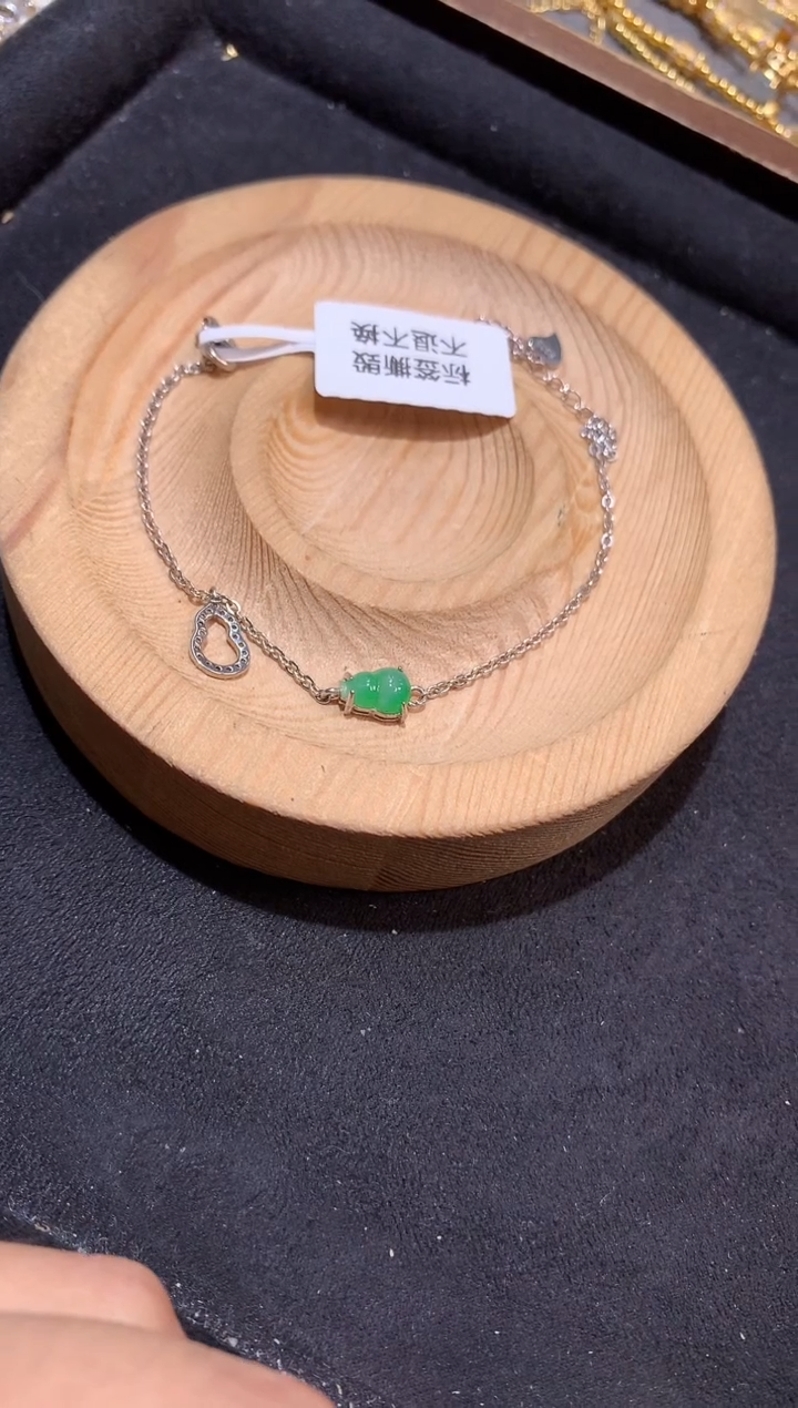 吊坠(不含链)银S925镶嵌翡翠手链