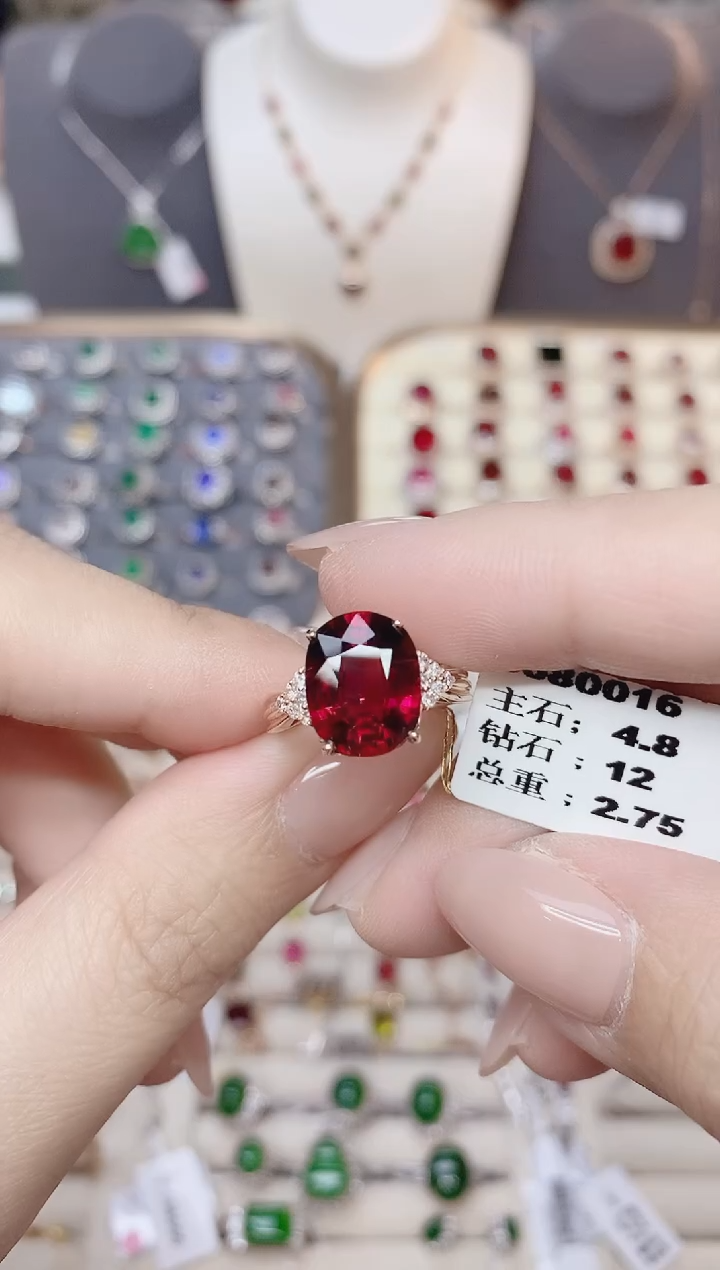 18K金镶嵌碧玺戒指碧玺4.8CT