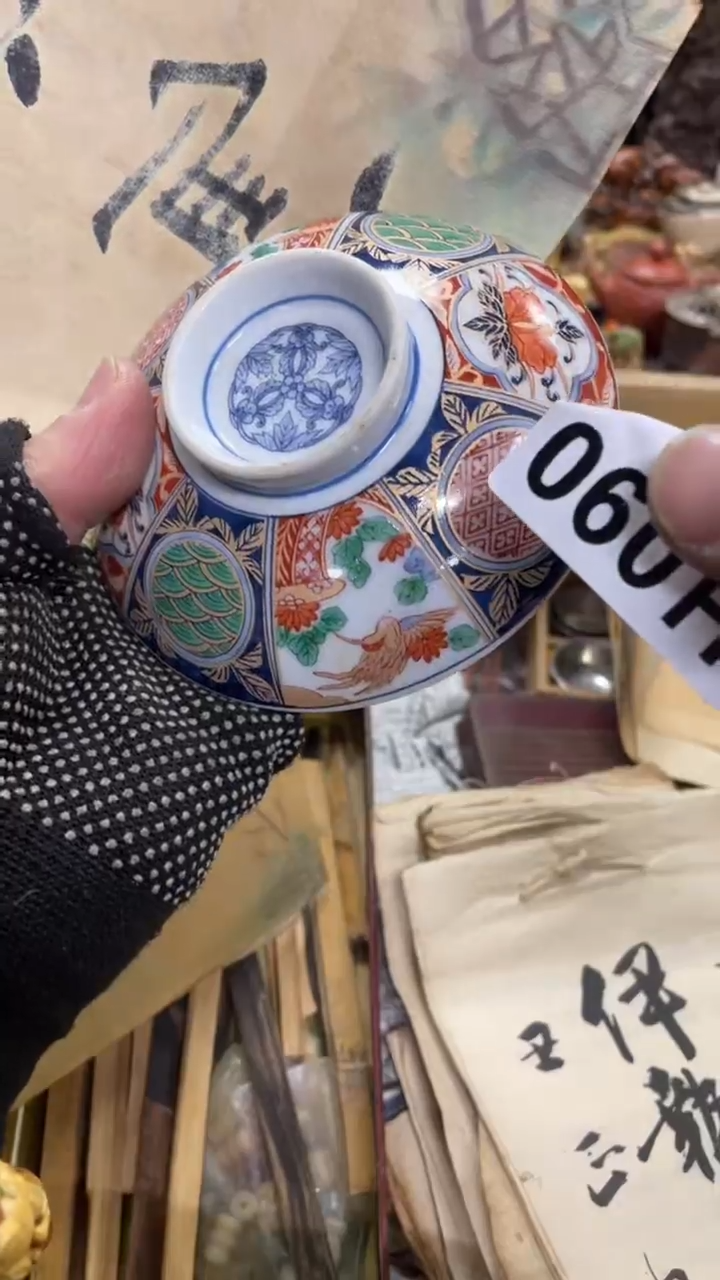 【闪购商品】杯瓷瓷瓷瓷瓷瓷瓷瓷瓷