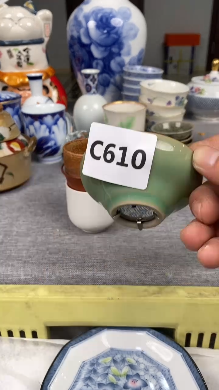 【闪购商品】瓷片610瓷器瓷片茶周边