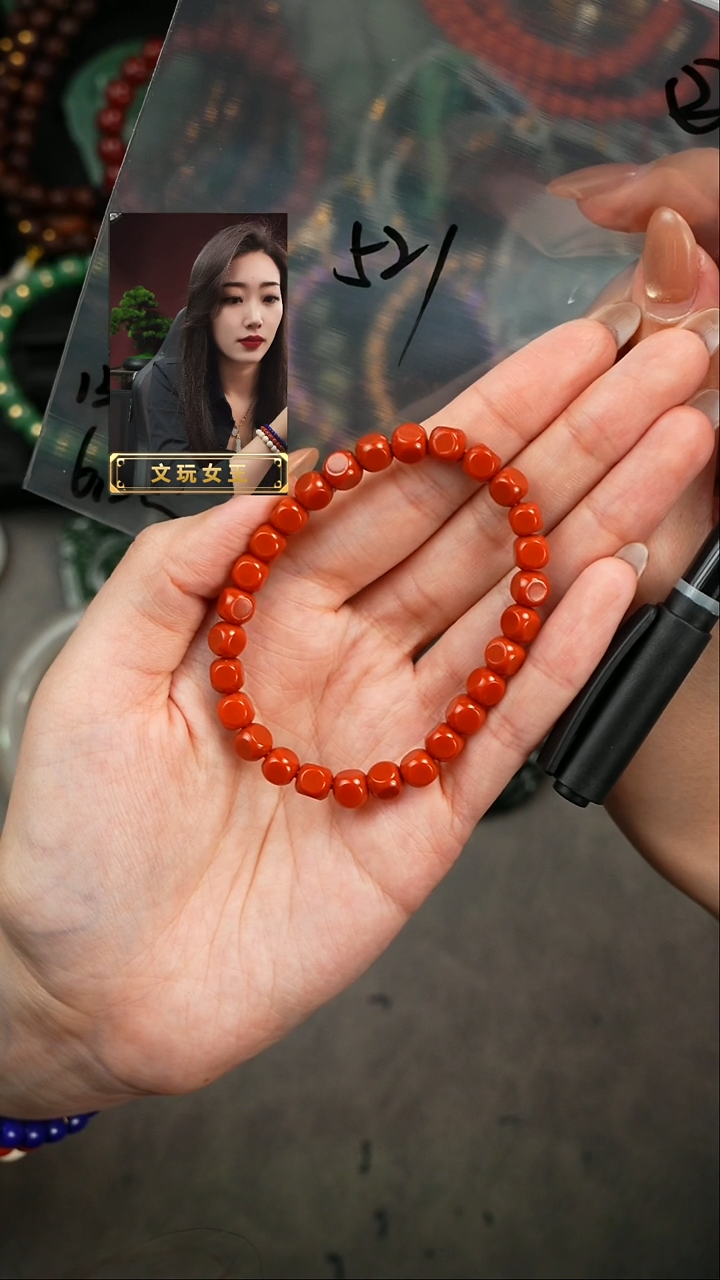 【闪购商品】玛瑙/玉髓手串未镶嵌遇见匠心品质回血