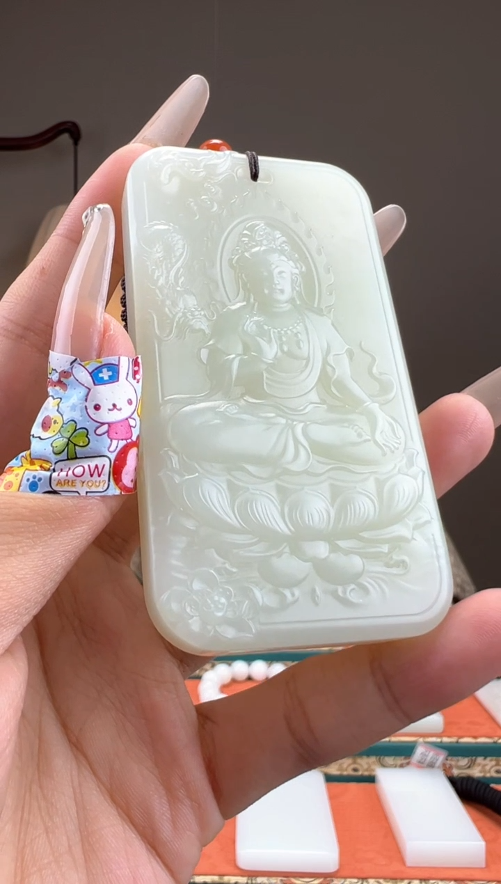 【闪购商品】和田玉颈饰未镶嵌1