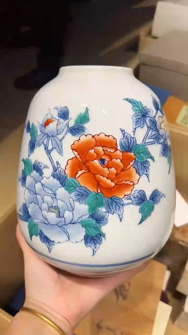 瓷片1228好好好好好好1