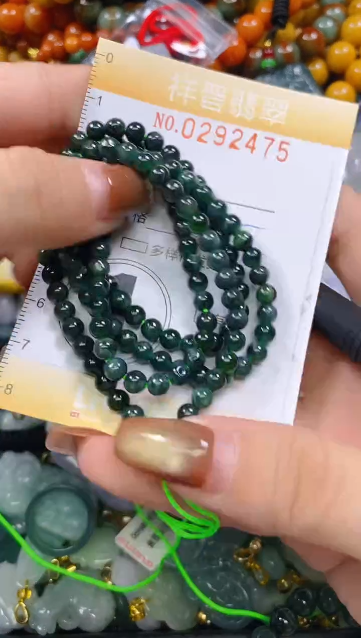 颈饰未镶嵌翡翠闪购0292475