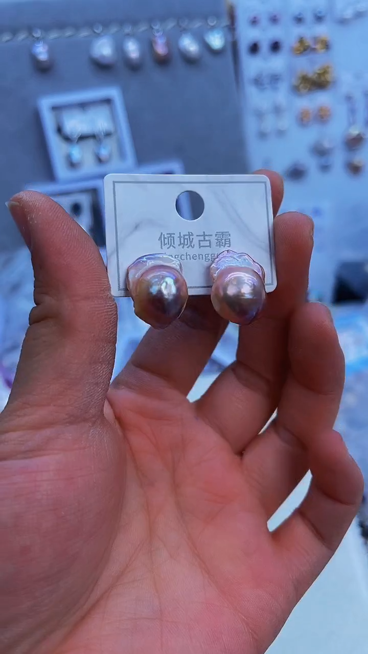 【闪购商品】未镶嵌淡水珍珠耳饰345