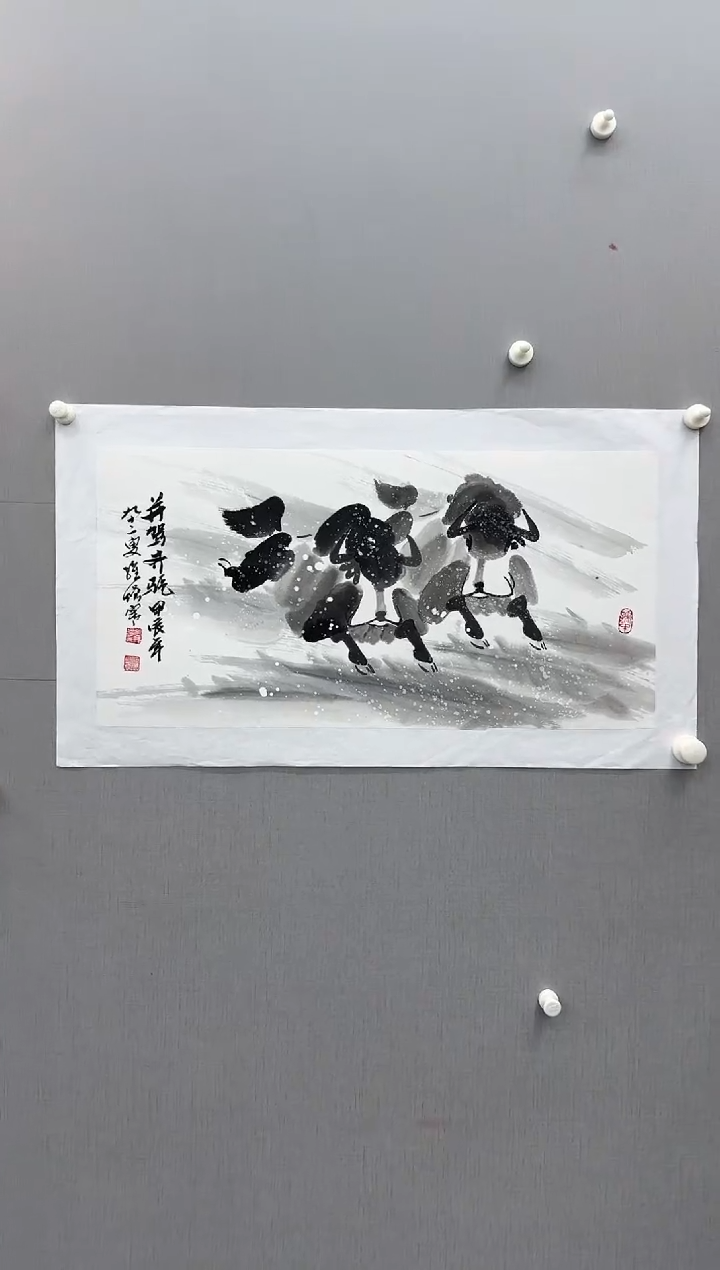 国画张维增/精品国画/2平尺