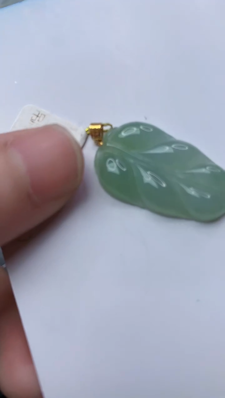 【闪购商品】翡翠颈饰18K金镶嵌8.........