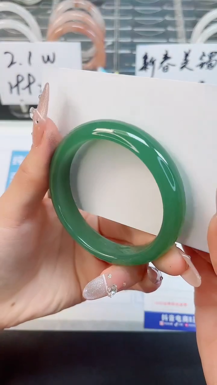 【闪购商品】东陵石手镯未镶嵌212