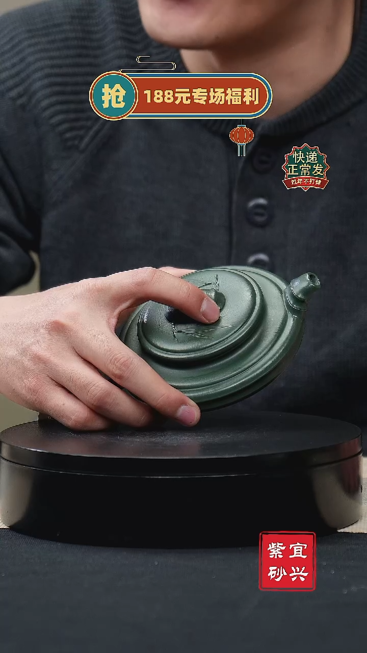 【闪购商品】紫砂茶壶40虚扁壶 手工紫砂壶