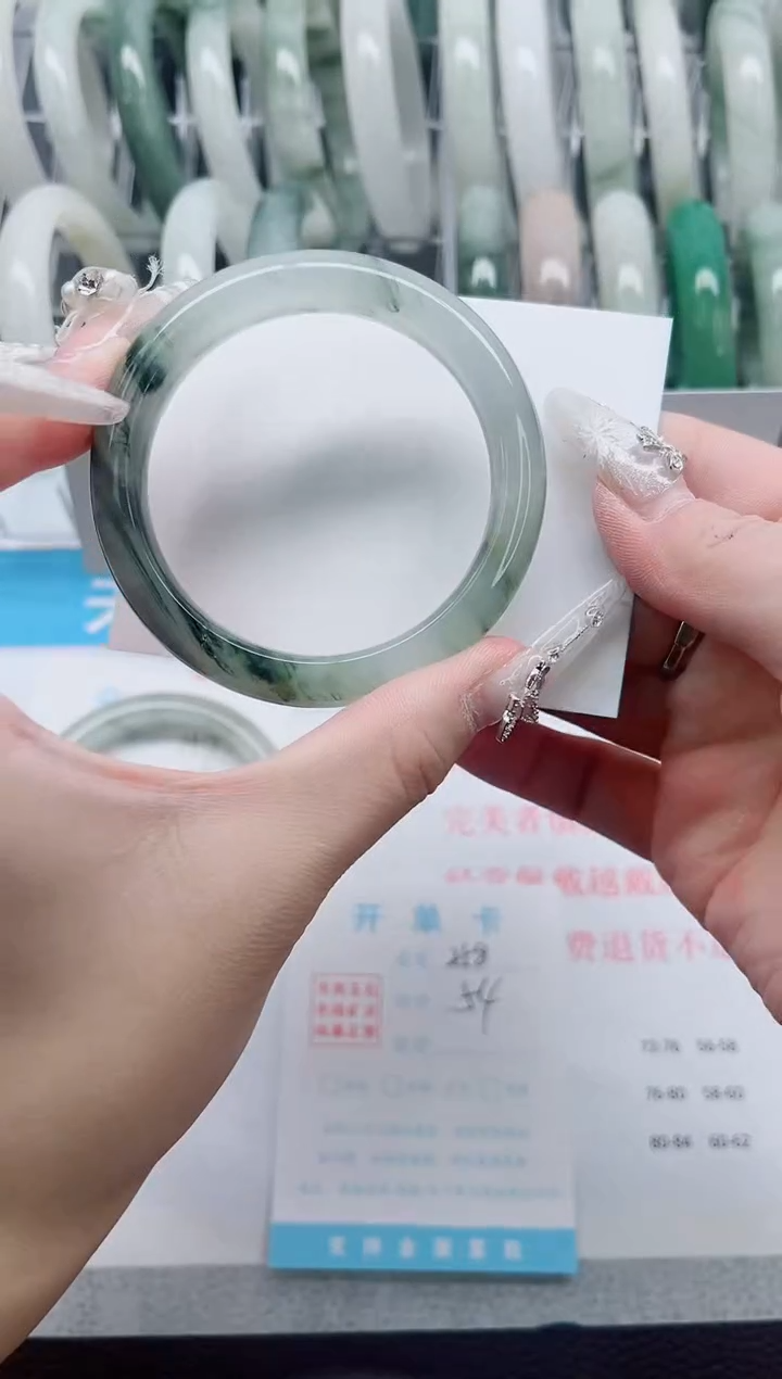 【闪购商品】石英质玉手镯未镶嵌A258-54