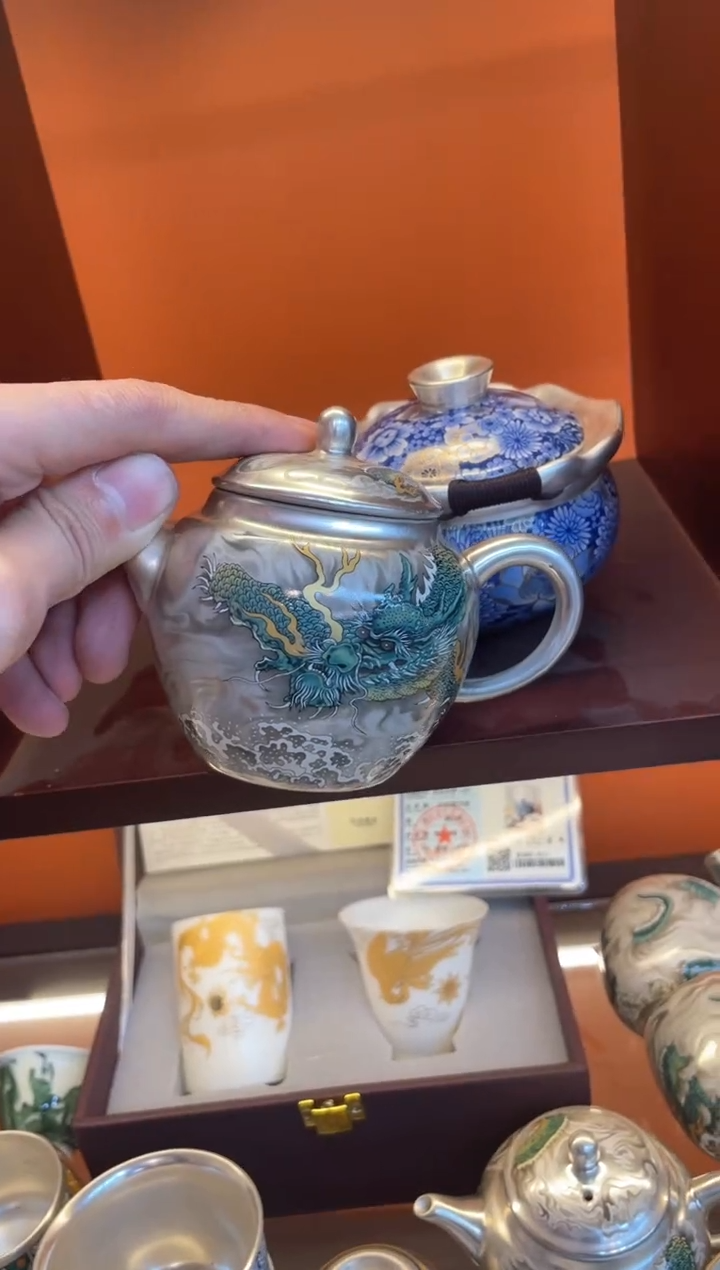 【闪购商品】@@@@@@@@@@@@青龙龙蛋壶