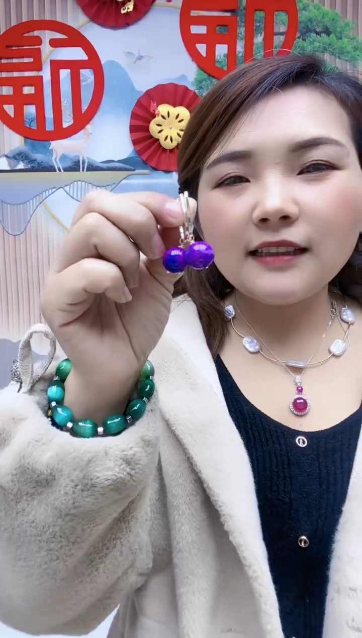 【闪购商品】玛瑙/玉髓耳钉未镶嵌A05