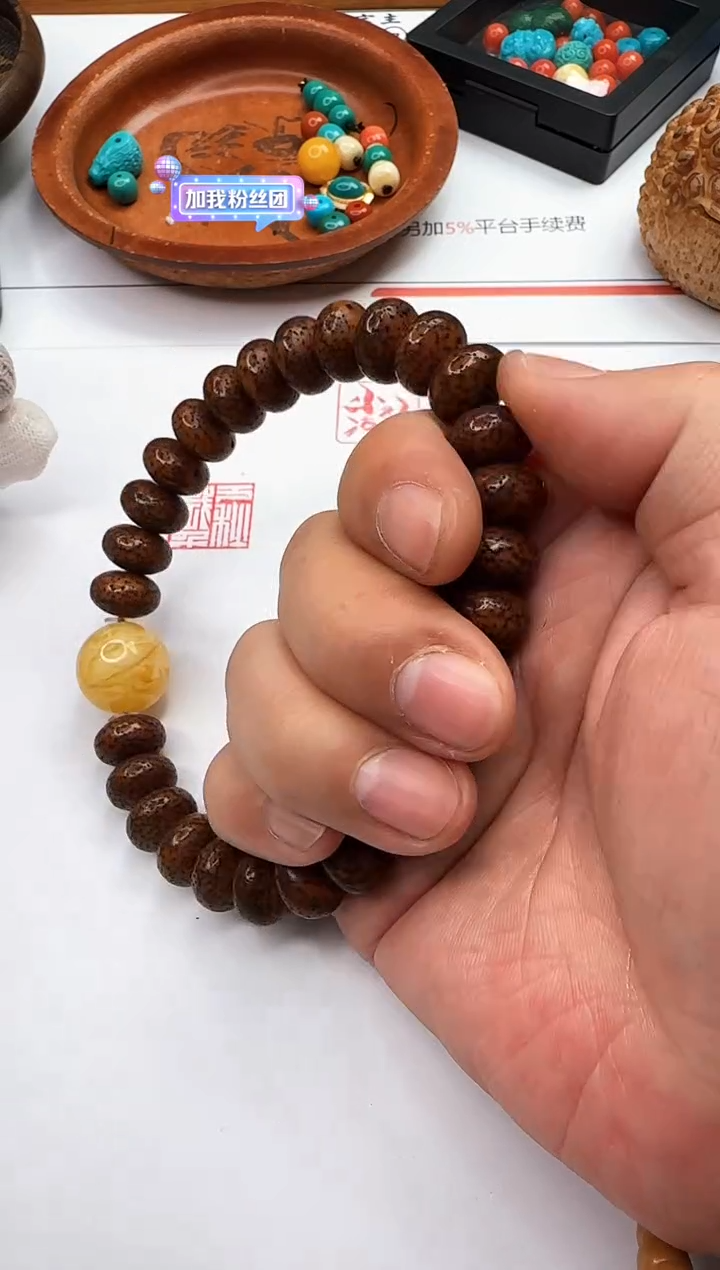 【闪购商品】菩提手串未镶嵌星月菩提 手串