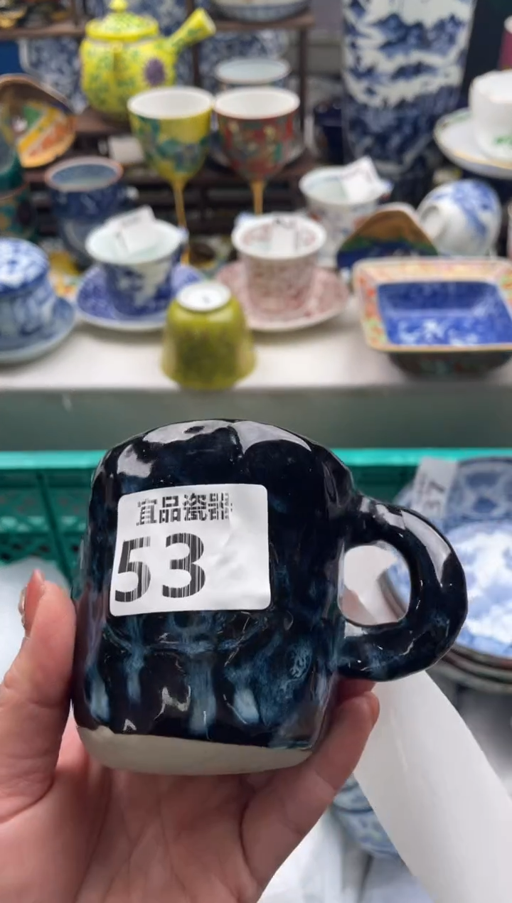 【闪购商品】瓷片宜品陶瓷感谢支持