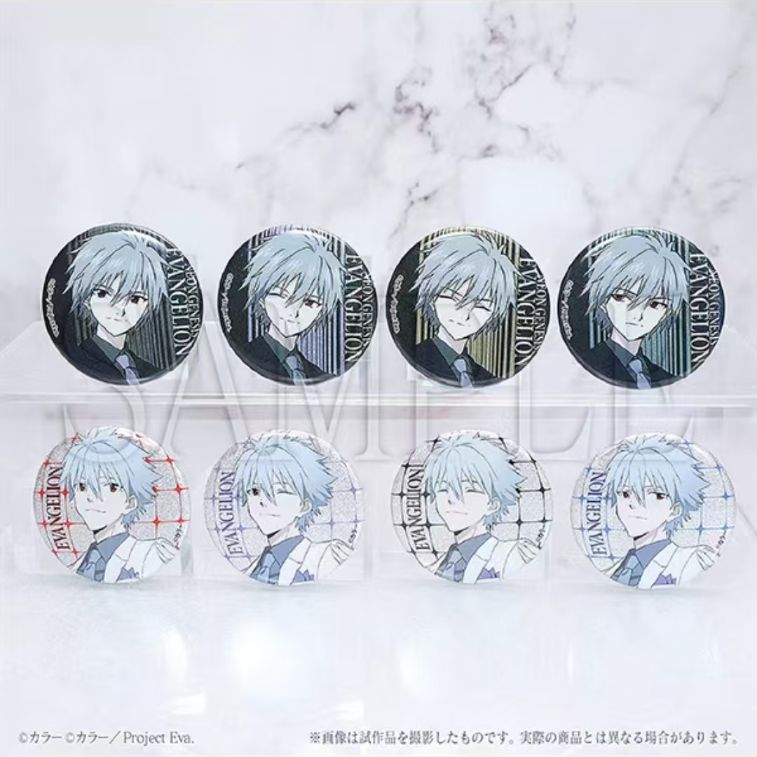 【EVA新世纪福音战士】渚薰展 吧唧 证件照单领 盲抽