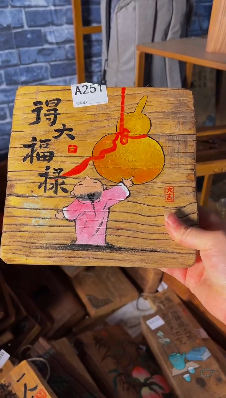 风化老门板丙烯画挂画
