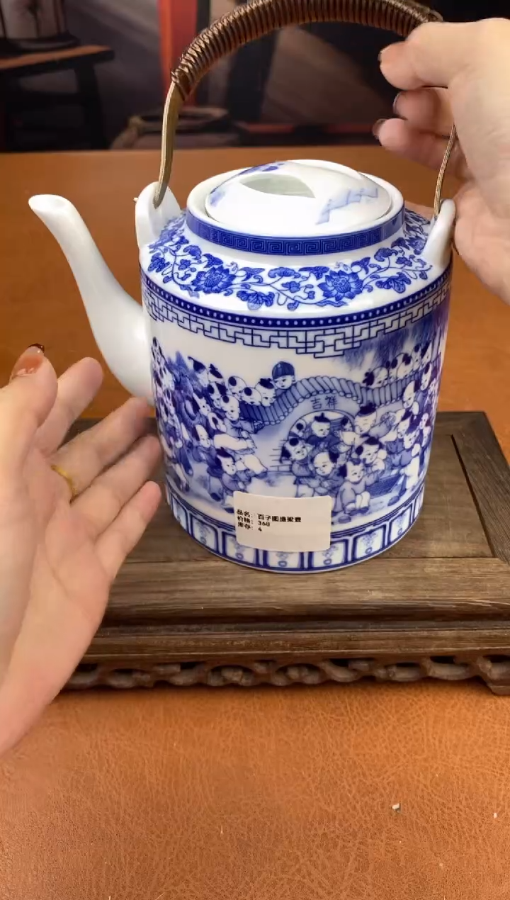 【闪购商品】陶禧茶器闪购福利V