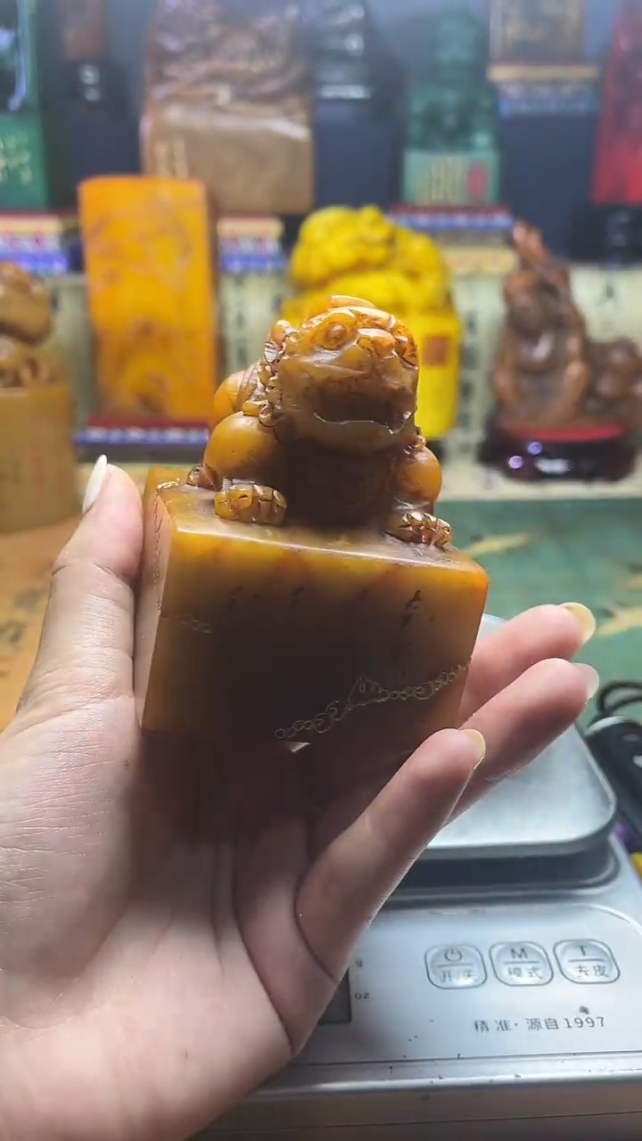 寿山石其他寿山石纂刻石料111