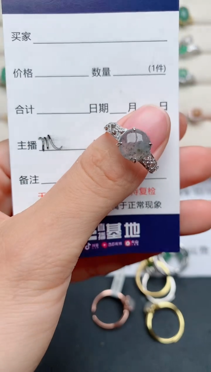【闪购商品】翡翠戒指银S925镶嵌........