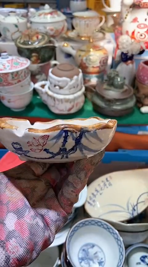 【闪购商品】瓷片111111111111111