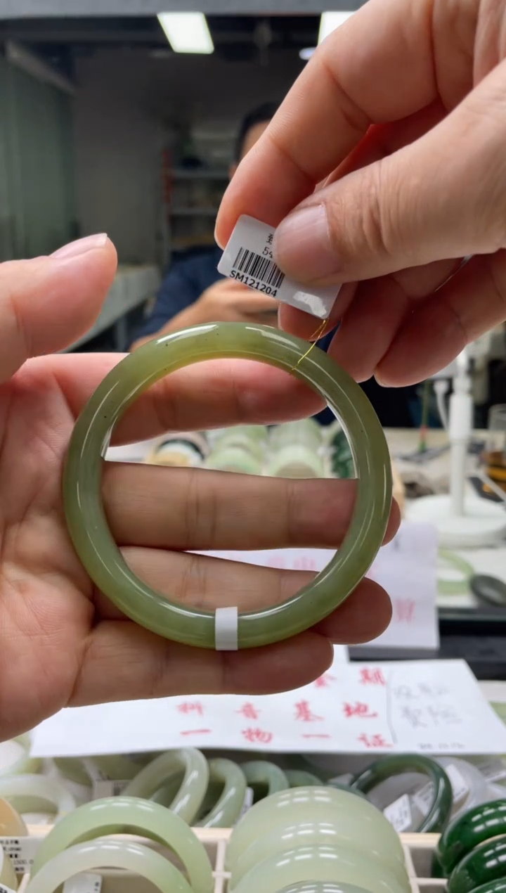 【闪购商品】和田玉手镯未镶嵌编码 1204圈口62-63