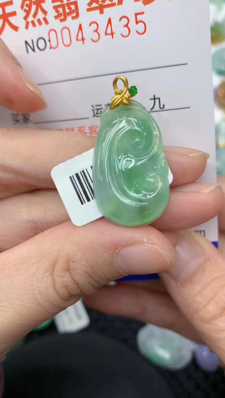 【闪购商品】翡翠颈饰18K金镶嵌11111111