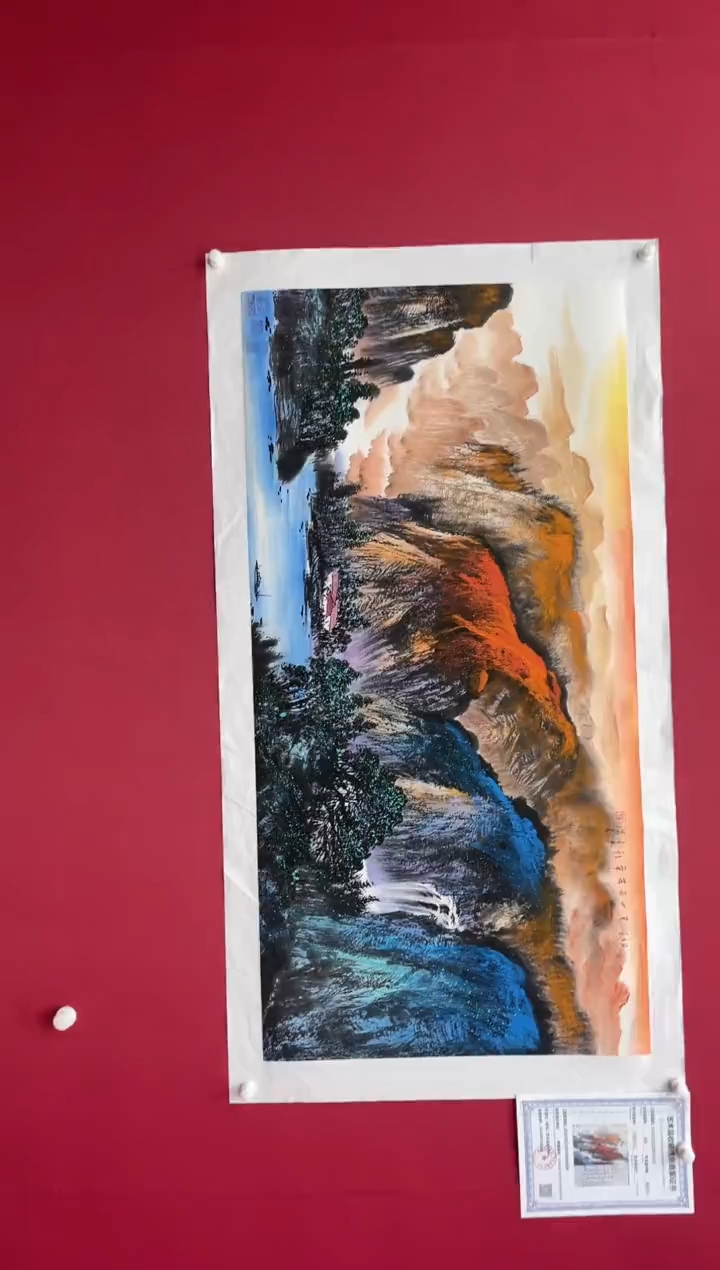 【闪购商品】国画吴瑞君--山水/无框W