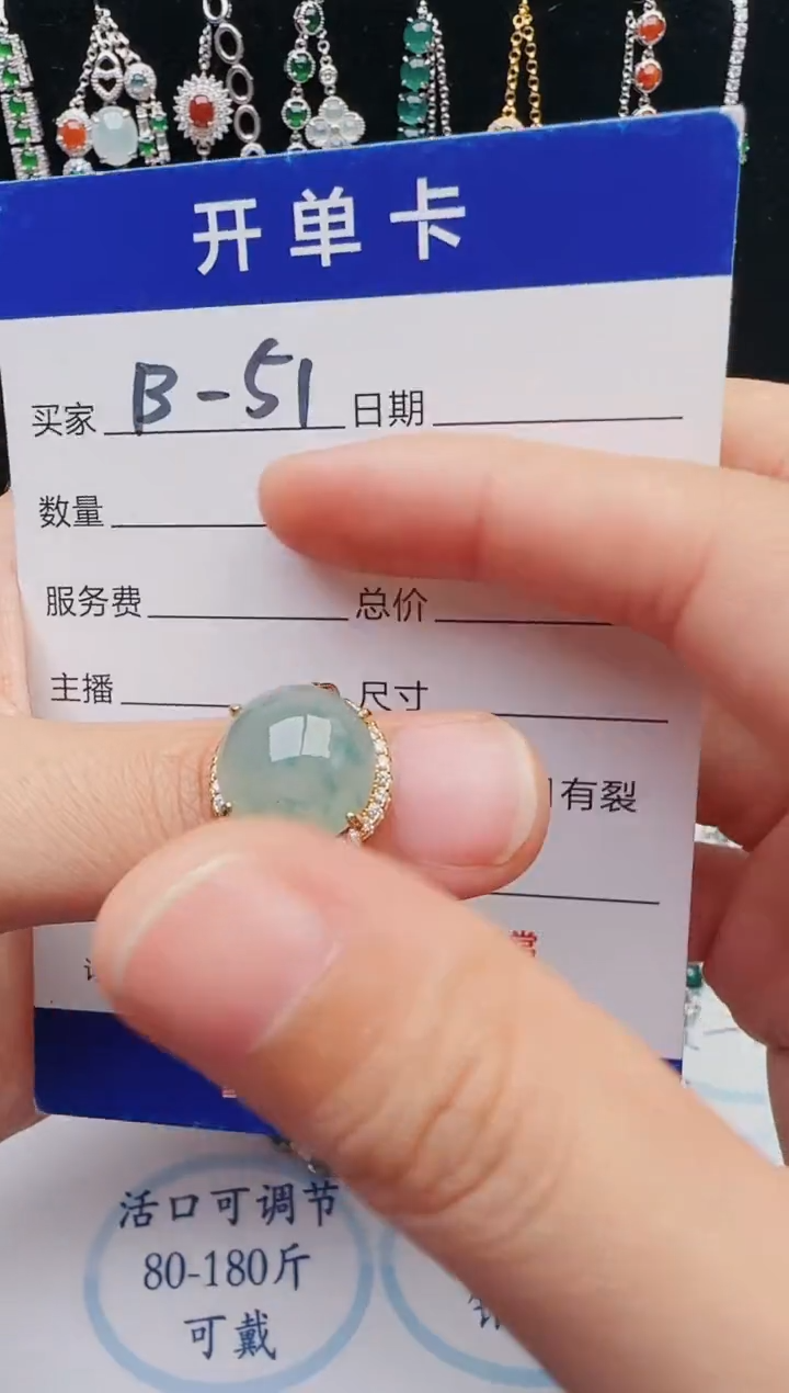 【闪购商品】翡翠戒指银S925镶嵌12312312312