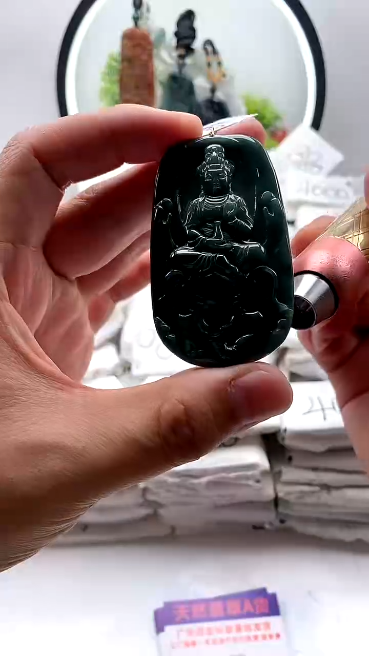 【闪购商品】翡翠颈饰未镶嵌普贤