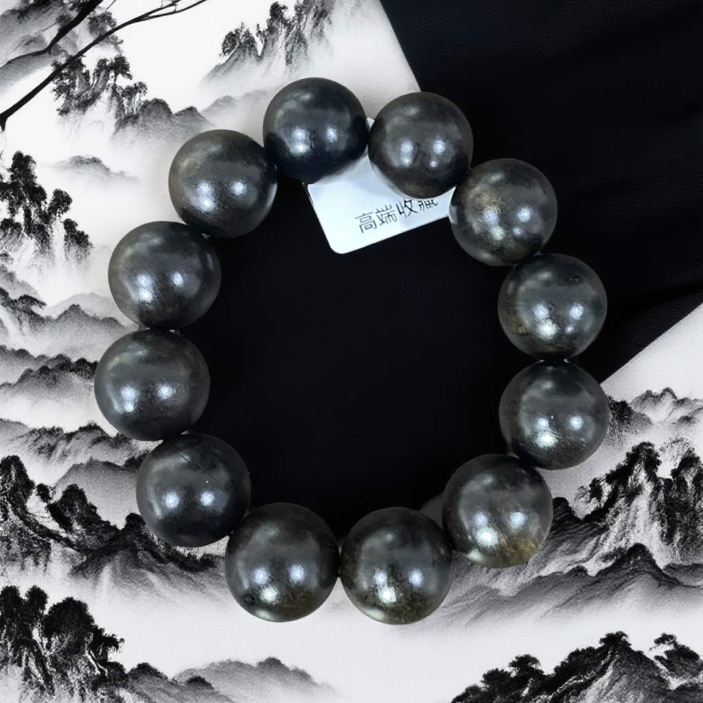二哥文玩精品吊牌A212
